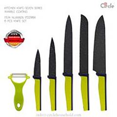 سكاكين المطبخ